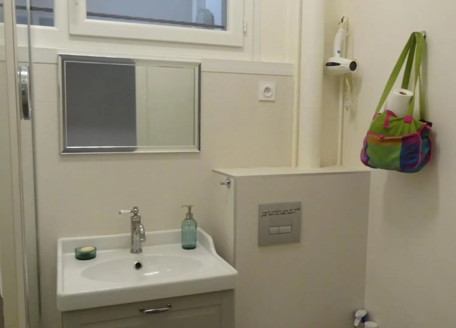 Chambre Privee Dans Appartement Confortable ニース アパート